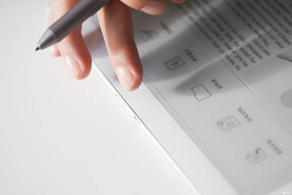 sony dpt-rp1:我是电子纸,不是电子书