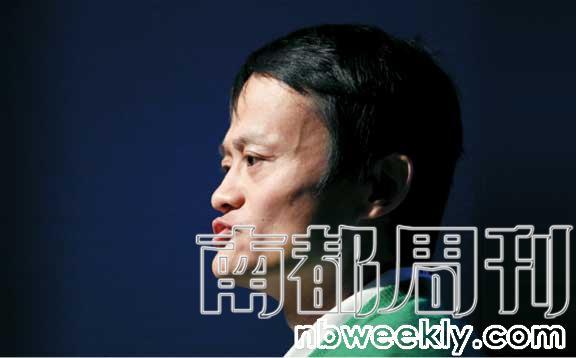 2011年4月19日,北京,马云在清华大学和国务院发展研究中心共同主办的“清华创新论坛”发言。