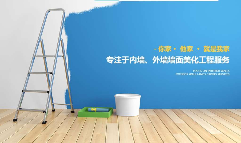 网站制作 网站制作