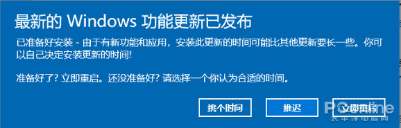Windows 10