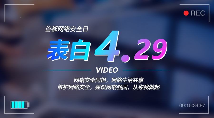 1556592924653536.jpg