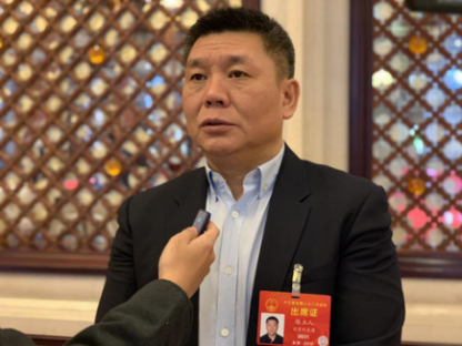  搜狗智能录音笔