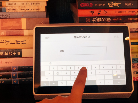 腾讯叮当智能视听屏