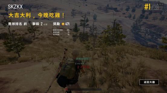 玄龙骑士Z 玄龙骑士Z