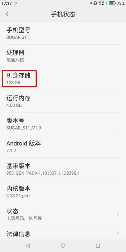 糖果区块链手机 糖果区块链手机