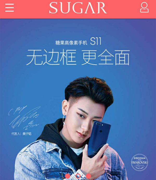 糖果区块链手机 糖果区块链手机