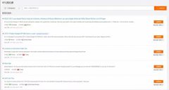 中国企业该如何用好阿里国际站RFQ？