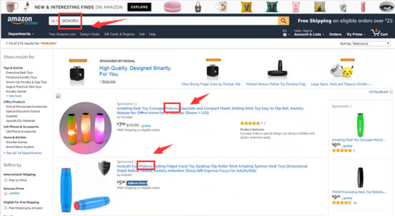 “减压棒”陷侵权风波,这个关键词你最好别用