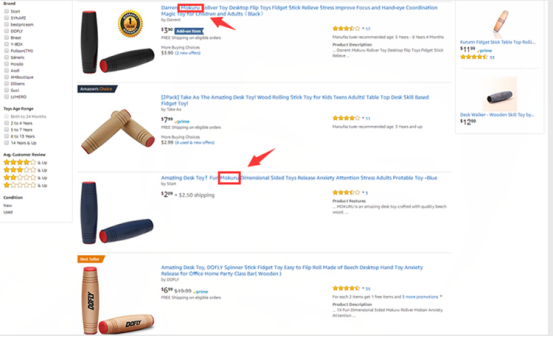 “减压棒”陷侵权风波,这个关键词你最好别用