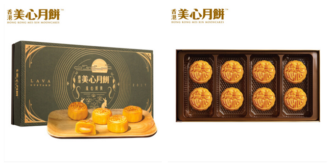 中秋高颜值“爆款”礼盒,据说几乎被清售一空……