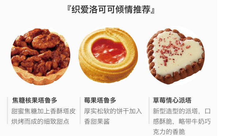 中秋高颜值“爆款”礼盒,据说几乎被清售一空……