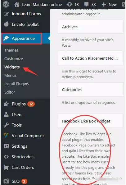 Facebook主页的基本设置和运营技巧,轻松获得大量粉丝! Facebook主页的基本设置和运营技巧,轻松获得大量粉丝!