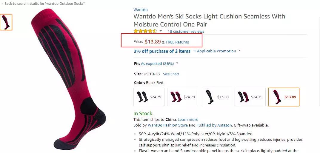 一双袜子卖100元,卖出近2亿营收,这是一家什么跨境电商公司?