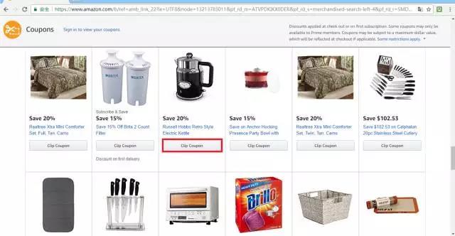 亚马逊最新爆单利器:Coupons玩法大揭秘