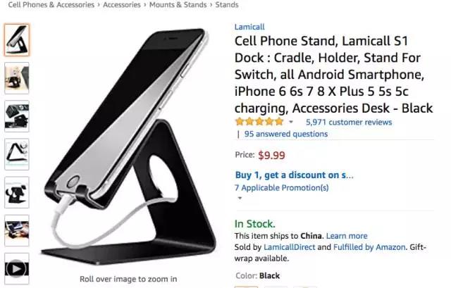 亚马逊这波iPhone X热卖潮你跟上了吗?手机配件品类爆款分析