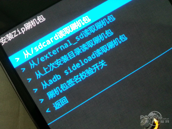 手机刷机有什么好处 手机刷机有什么好处