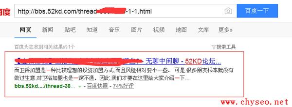 轻松获取高质量外链平台的秘诀,重点是免费