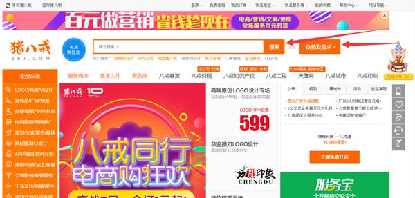 轻松获取高质量外链平台的秘诀,重点是免费