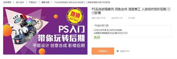 再告诉你一个超好用的推广引流方法,看完赶紧用!