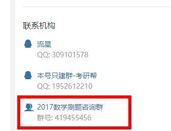 再告诉你一个超好用的推广引流方法,看完赶紧用!