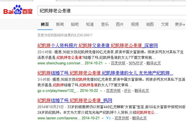 快速推广引流的一些非常规手法!