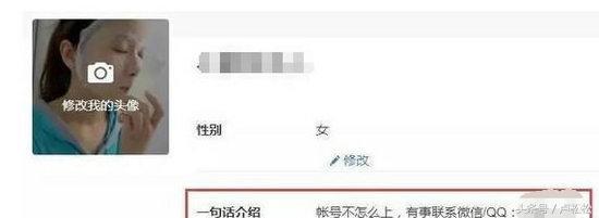 干货:知乎推广引流只需做好这三点