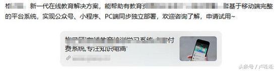 干货:知乎推广引流只需做好这三点