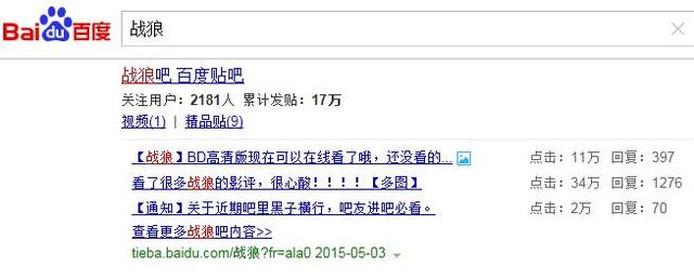 一个谁都会的推广引流方法!