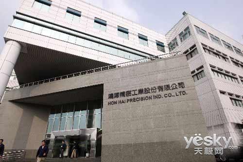 每日IT极热:微信官方即将关停网页版登陆