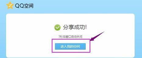 如何利用网络创业挣钱?建议收藏
