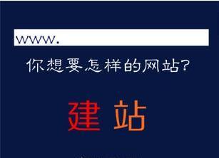 如何利用网络创业挣钱?建议收藏