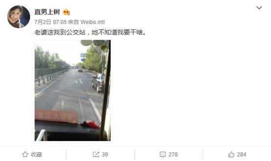 百度屏蔽了李彦宏被泼水图,但网友的态度已证明了一切