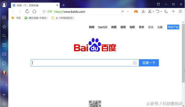 UC、QQ、360等国产浏览器哪家强?真实测评数据揭开真相