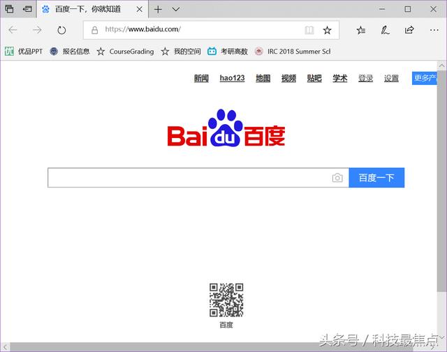 UC、QQ、360等国产浏览器哪家强?真实测评数据揭开真相