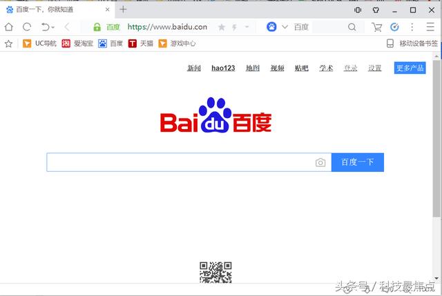 UC、QQ、360等国产浏览器哪家强?真实测评数据揭开真相
