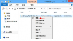 win8怎么升级win10系统