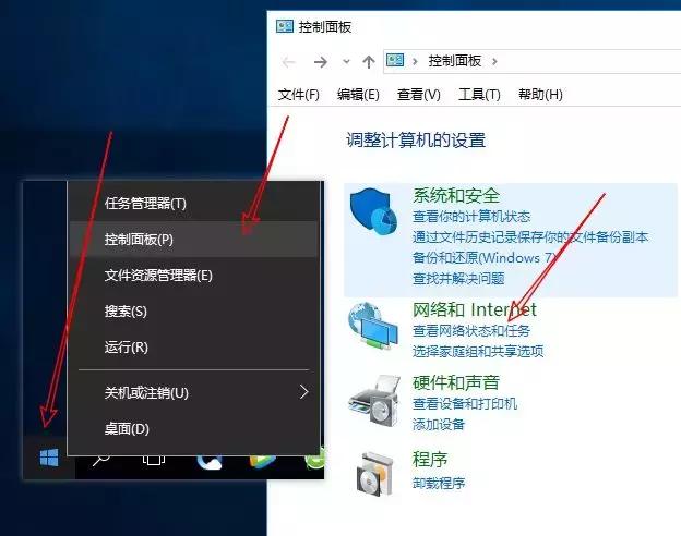 网页打开速度慢,教你3分钟解决(DNS怎么设置)!