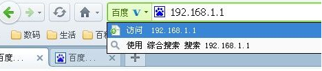 修改密码 修改密码