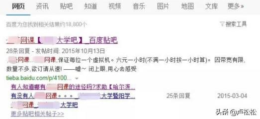 如何成功打造一个虚拟资源项目？