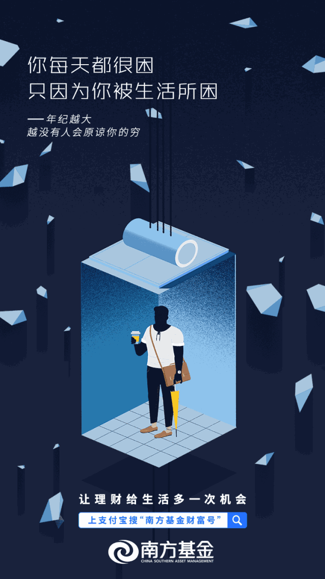 时代在发展，文案也该与时俱进了，这样的文案，早过时了