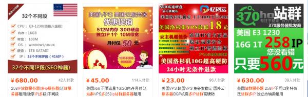 百度优化之详细讲解搭建蜘蛛池方法及注意细节,让你不再迷茫!