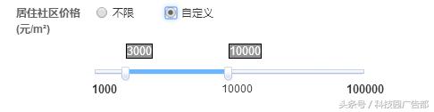 腾讯社交广告定向:1000多个标签精准追踪,比你妈还了解你!