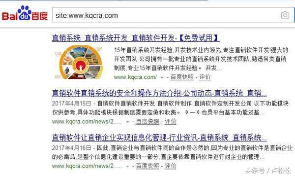 看了那么多SEO教程,为何你还是搞不定排名?