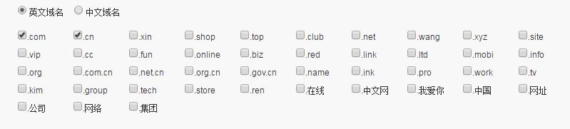 原创：如何建立个人博客网站！