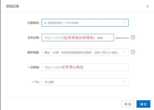 简单3步人人都能超越程序员，用互联网快速建立自己的博客网站
