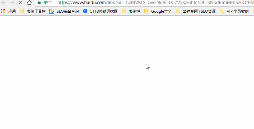 网站被黑JS快照被劫持恢复分析教程!