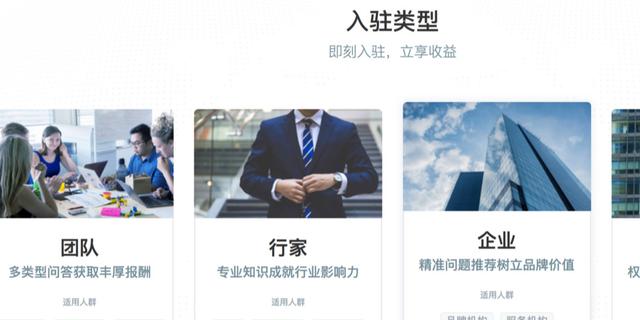 十种业余赚钱的途径,总有一种适合你