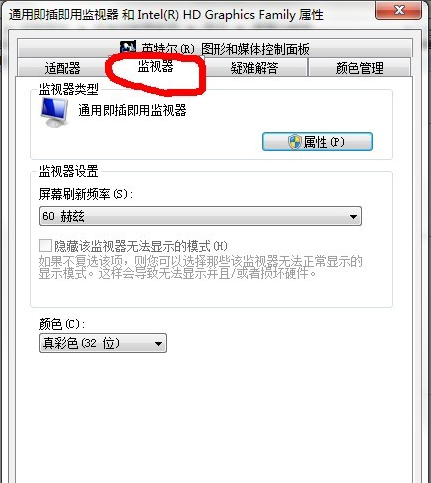 cf烟雾头 cf烟雾头