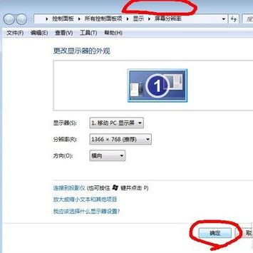 穿越火线 穿越火线