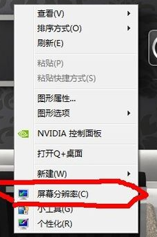 烟雾头 烟雾头
